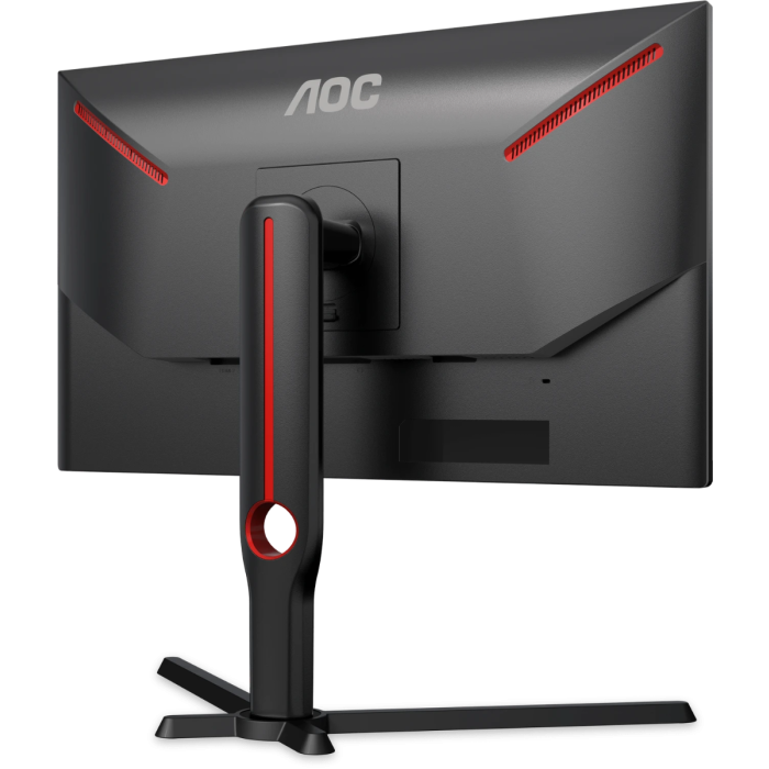 AOC Agon 25G3ZM/BK 24.5" VA FHD 240Hz monitor