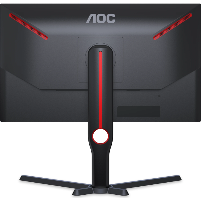 AOC Agon 25G3ZM/BK 24.5" VA FHD 240Hz monitor