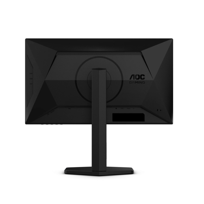 AOC Agon 25G4SXU 24,5" IPS FHD 310Hz 1ms USB3.2 gaming monitor