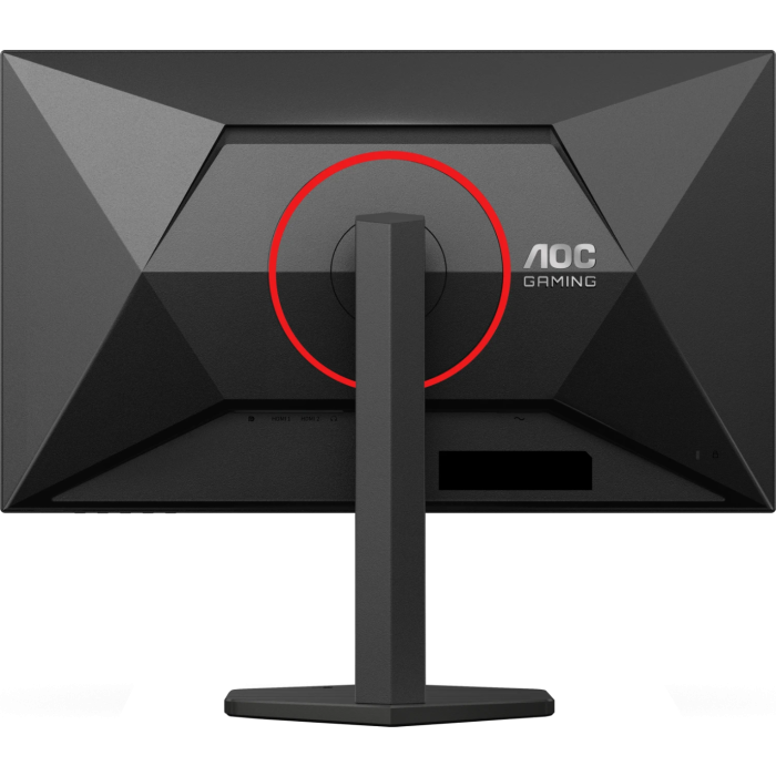 AOC Agon Q27G4ZR 27" IPS QHD 260Hz 1ms G-SYNC monitor