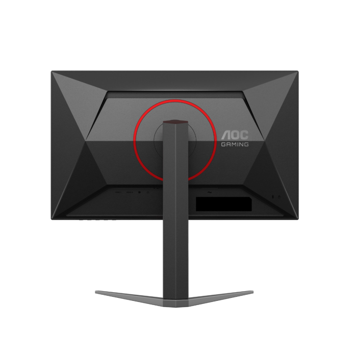 AOC Gaming 24G4HA 23,8" IPS FHD 200Hz monitor