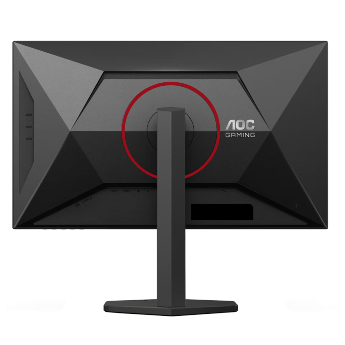 AOC U27G4R 27" IPS UHD 1ms 160-320Hz monitor