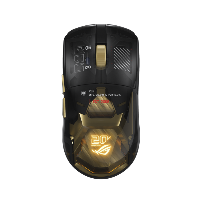 ASUS ROG HARPE II EXTREME Edition 20, gaming miš