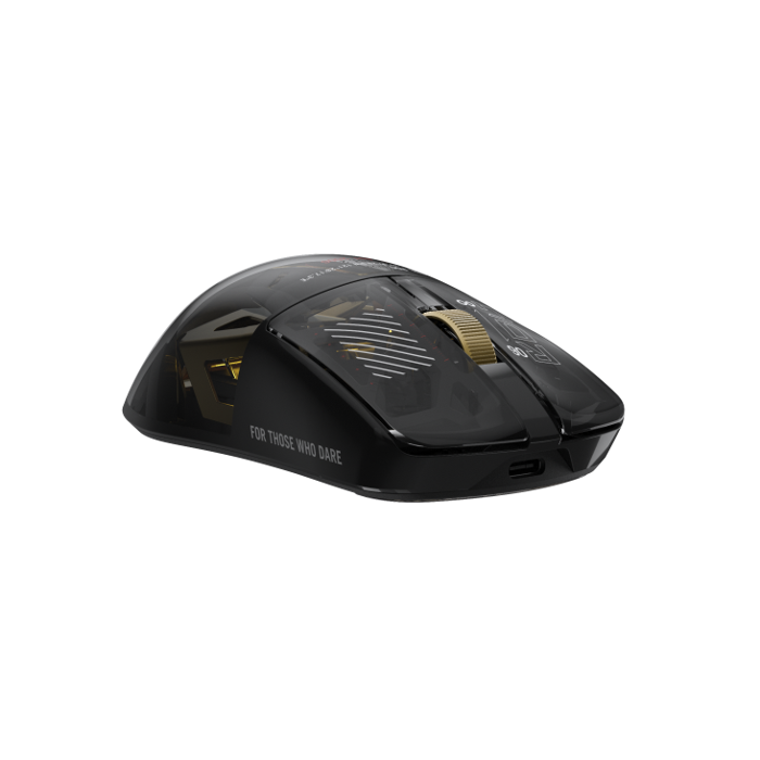 ASUS ROG HARPE II EXTREME Edition 20, gaming miš
