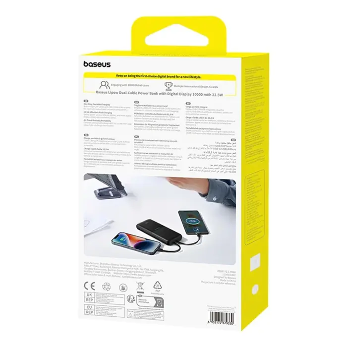 Baseus Lipow Powerbank with dual built-in cable and display 10000mAh 22.5W Black