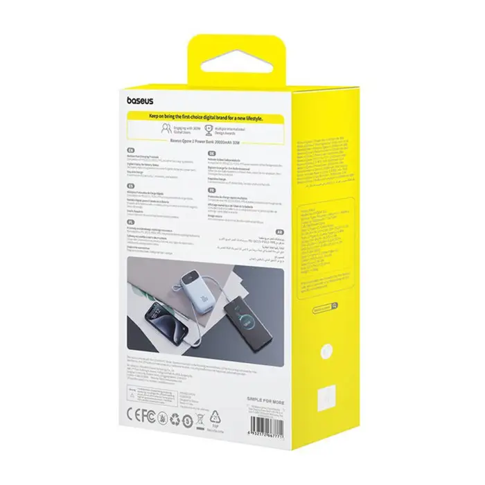 BASEUS POWERBANK QPOW2 20000MAH 30W (BLUE)