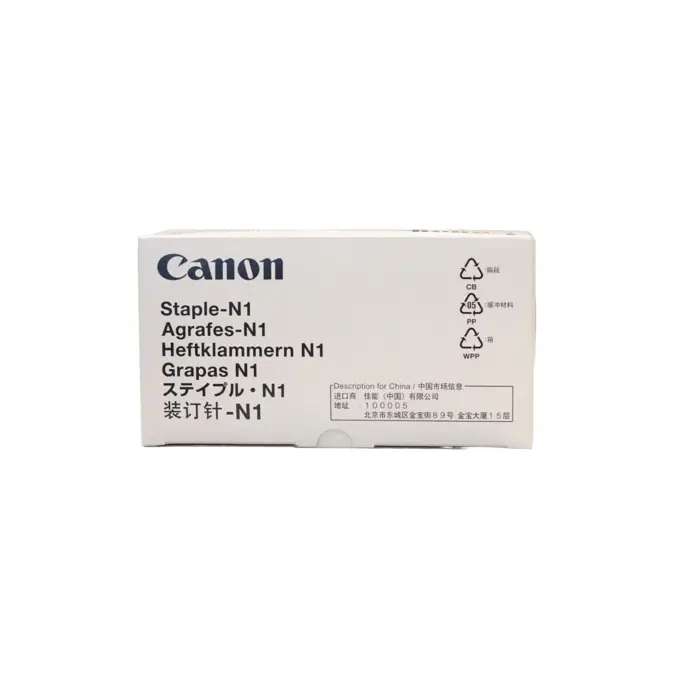canon-staple-cartridge-n1-72407-can-kop-stn1.webp