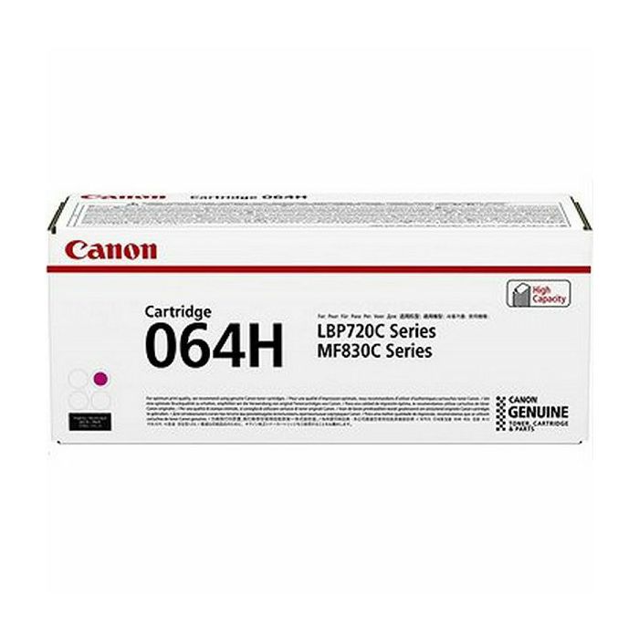 canon-toner-crg-064hm-crveni-can-crg064hm_1.jpg