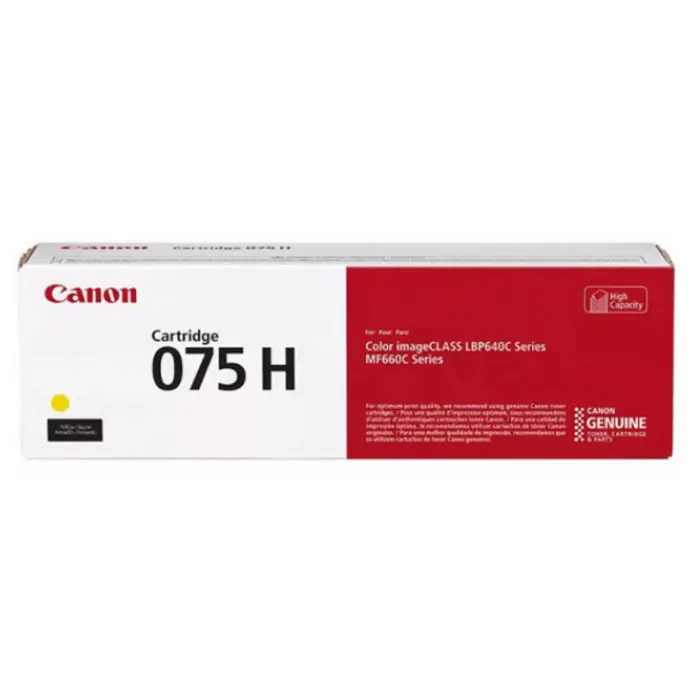 canon-toner-crg-075hy-zuti-6062-can-crg075hy.webp