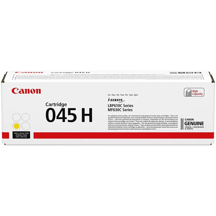 canon-toner-yellow-1243c002-8721-1243c002-w.webp