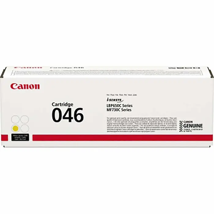 canon-toner-yellow-1247c002-20882-1247c002-w.webp