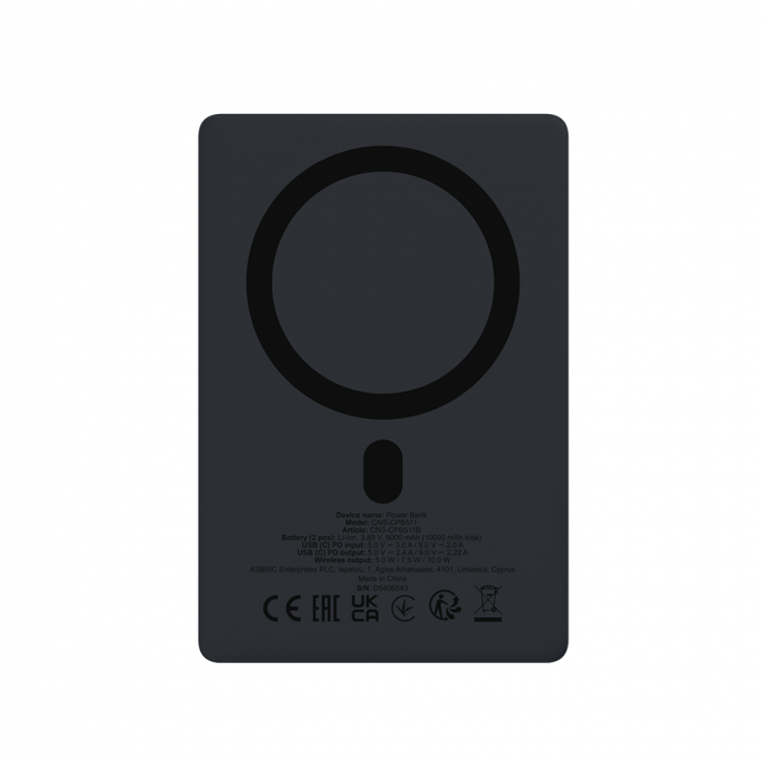 CANYON magnetic power bank OnPower 511 PD20W 10000mAh Aluminium Interstellar Crni