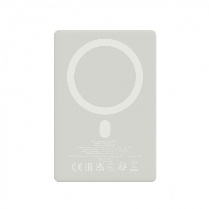 CANYON magnetic power bank OnPower 511 PD20W 10000mAh Aluminium Star Sivi