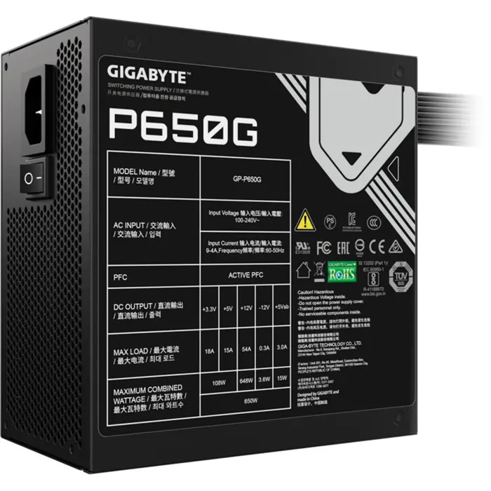 GigaByte P650G PCIE 5.1 (black, 650 watts)