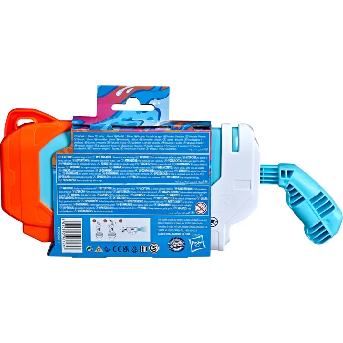 Hasbro Nerf Super Soaker Torrent, water gun (light blue/white)