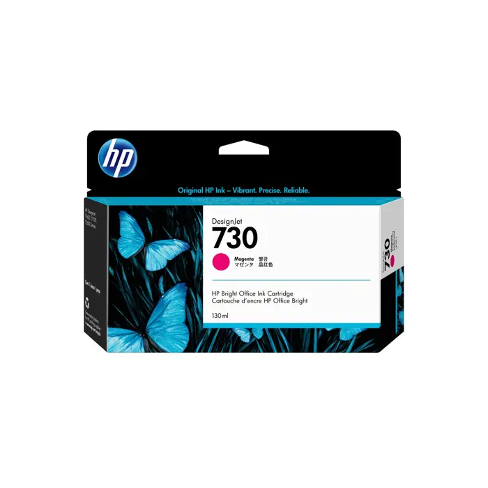 HP 730 - magenta - original - DesignJe