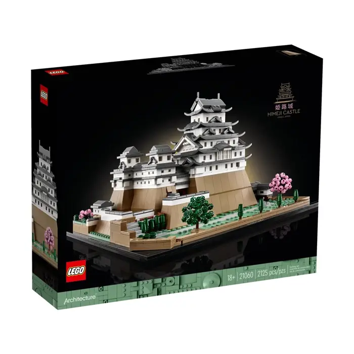 lego-architecture-21060-himeji-castle-22169-wlononwcriarj.webp
