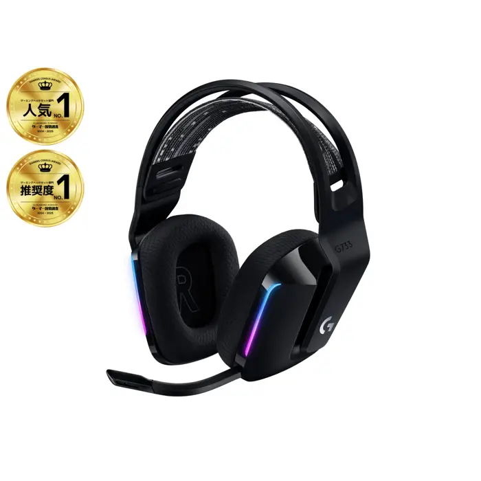 Logitech G G733 LIGHTSPEED Wireless RGB Gaming Headset
