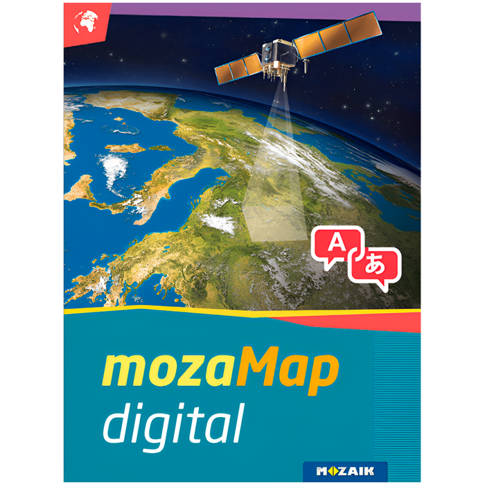 multilingual-geographical-digital-atlas-upper-primary-1year--3041-ms-4095d.webp