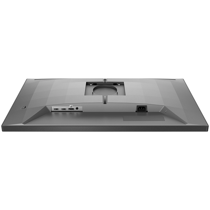 Philips 27E1N1600AE 27", 2560 x 1440 QHD 100 Hz, IPS, HDMI, USB-C, speakers, black, 27E1N1600AE/00