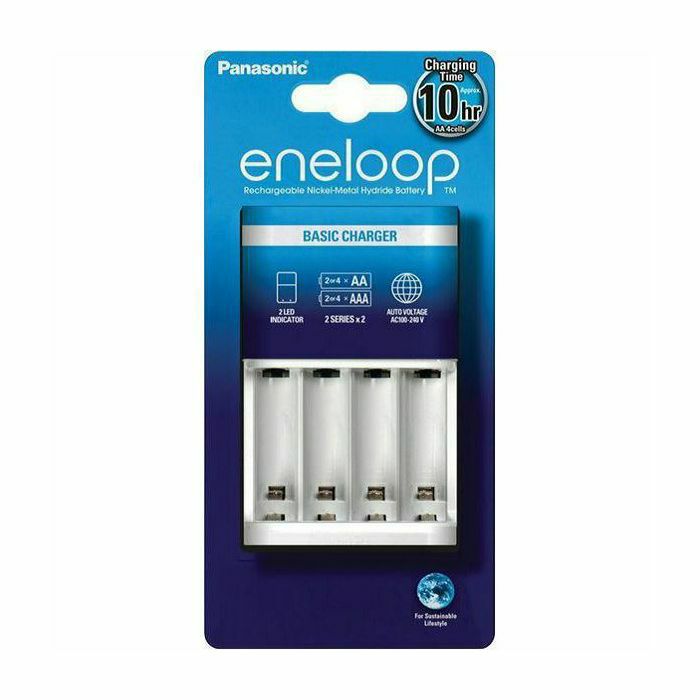 punjac-baterija-eneloop-basic-bqcc51e-4-mjesta-za-punjenje-b-99119-481500088-_1.jpg