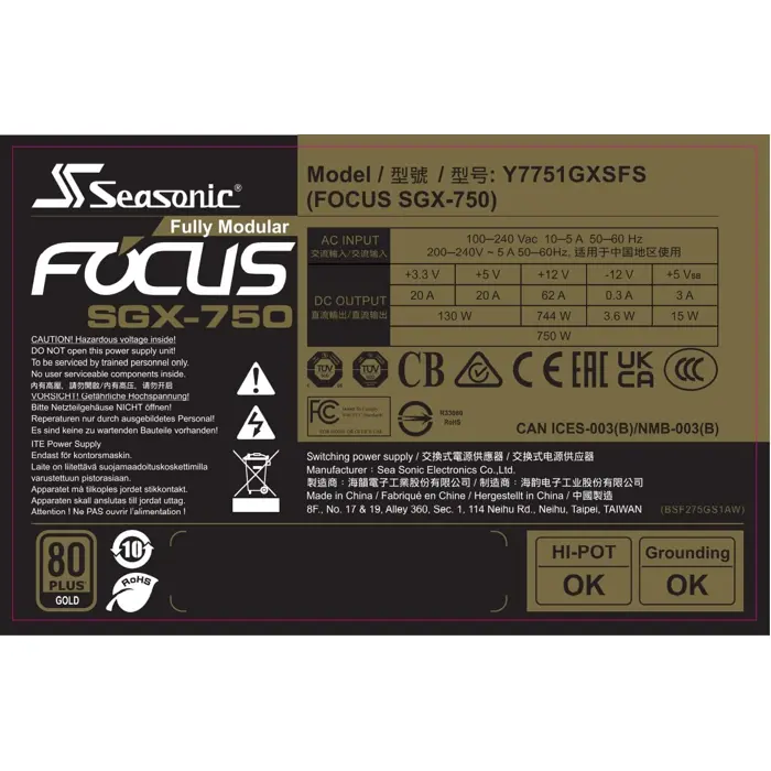 Seasonic FOCUS SGX-750, PC power supply (black, 4x PCIe, cable management, 750 watts)