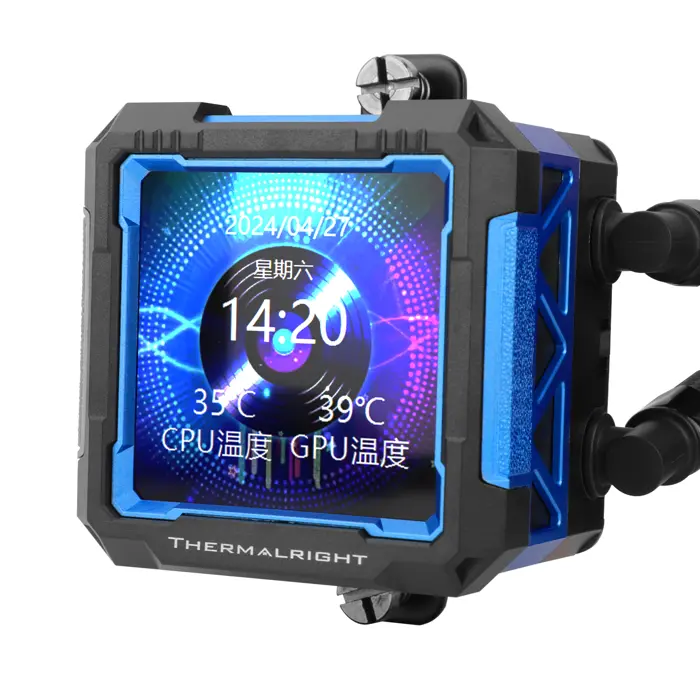 Vodeno Thermalright Frozen Warframe Pro 360 Black