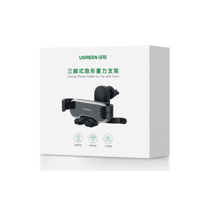 Ugreen car holder Air Vent 80871 - box