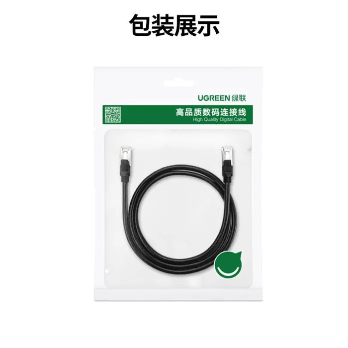 ugreen-cat6-utp-lan-network-cable-05m-polybag-13622-e0013768.webp