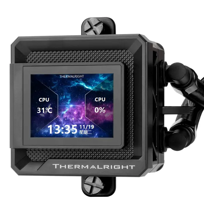 Vodeno Thermalright Frozen Warframe SE 360 Argb Black