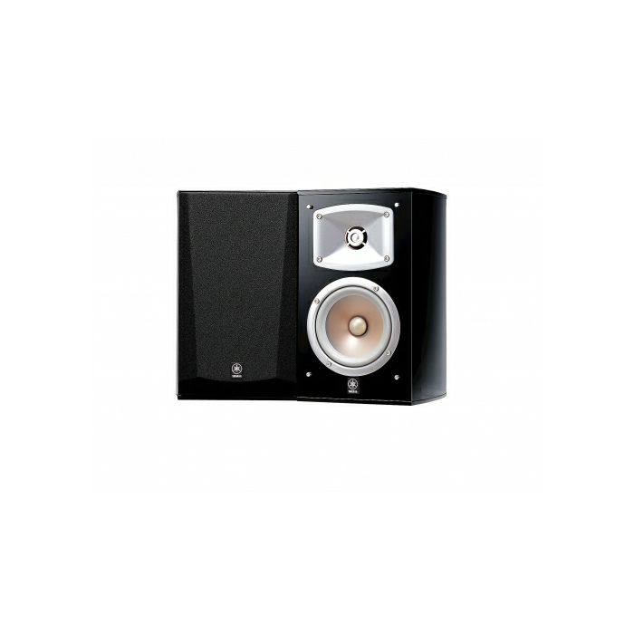 yamaha-ns-333-40662-4957812054577_1.jpg