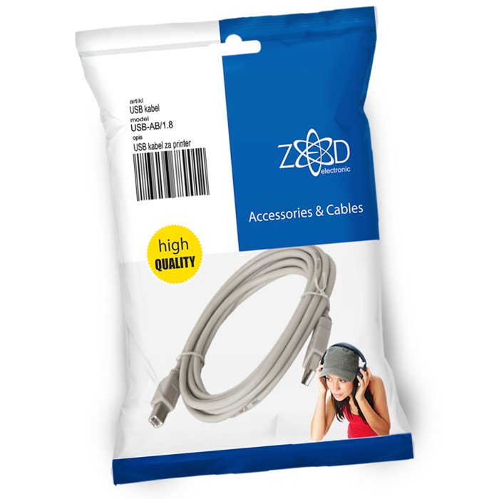 zed-electronic-usb-kabel-za-printer-duzina-18-metara-usb-ab1-15036-dez-1393.webp